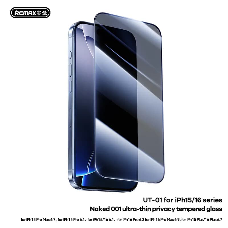 REMAX Naked 001 ultra-thin privacy tempered glass (UT-01)