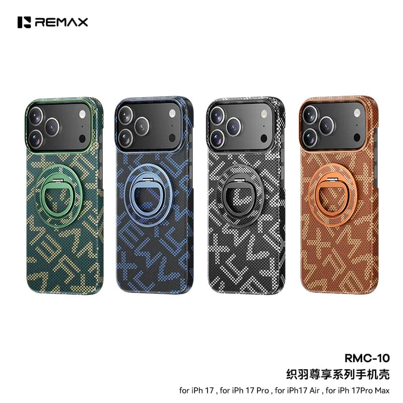 REMAX Zhiyu Exclusive Series Phone Case for iPhone 17 Series (RMC-10)