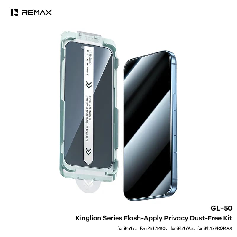 REMAX Dust-Free Instant Applicator Series Privacy Tempered Glass Screen Protector (GL-50)