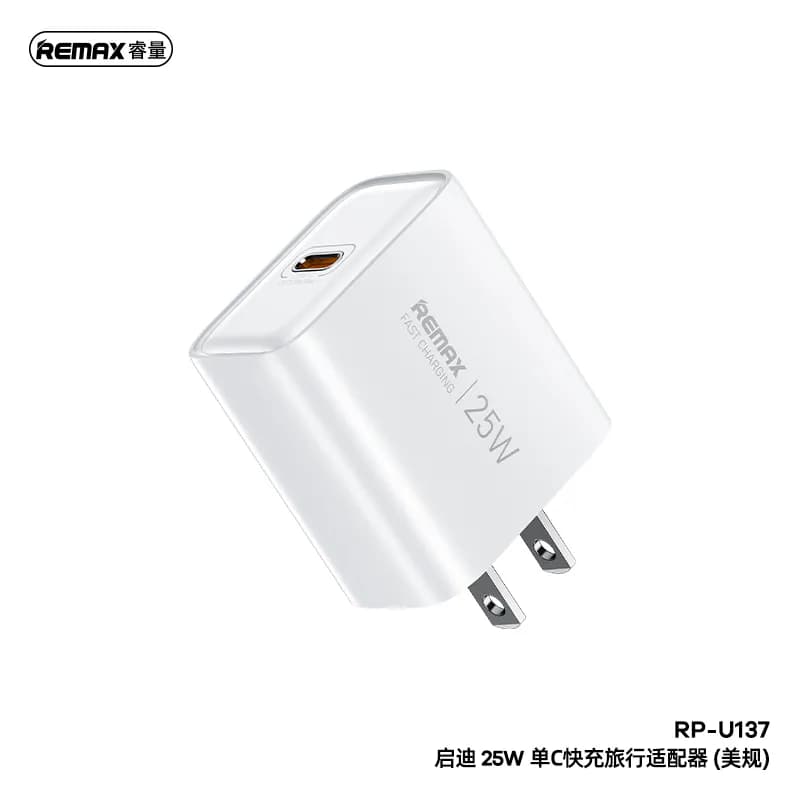 REMAX Kiddy Series 25W 1C Fast Charger (RP-U137)
