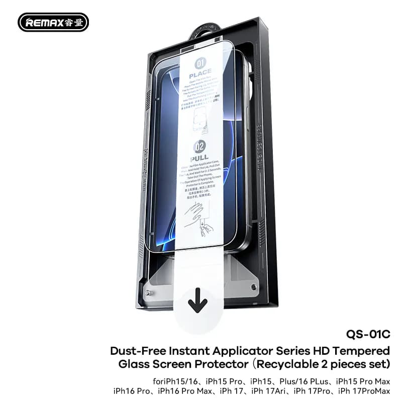 REMAX Dust-Free Instant Applicator Series HD Tempered Glass Screen Protector (Recyclable 2 pieces set) (QS-01C)