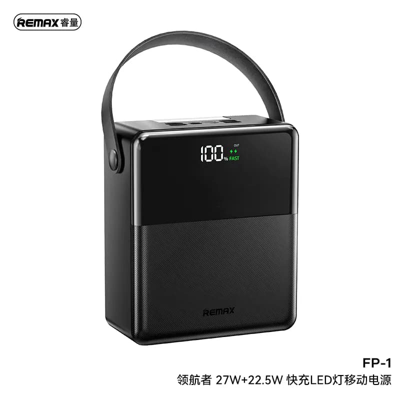 REMAX Piloteer Series 27W+22.5W LED Lamp Fast Charging Power Bank 100000mAh (FP-1)