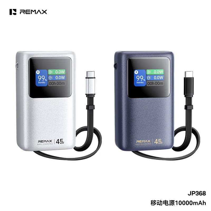 REMAX 45W TFT Screen Built-in Type-C Cable Fast Charging Power Bank 10000mAh (JP368)