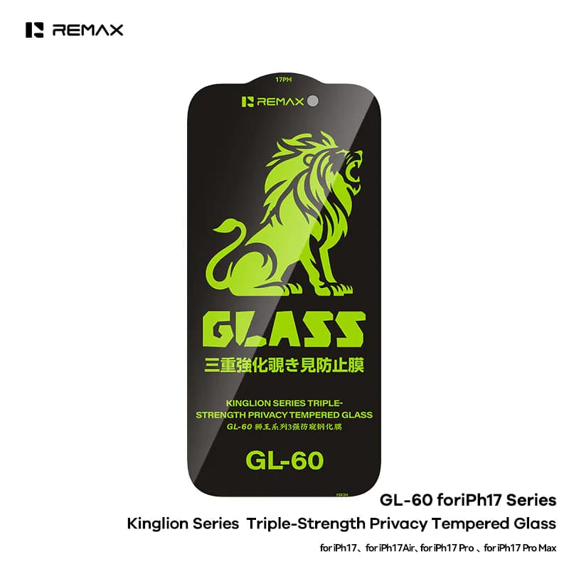 REMAX Kinglion Series Triple-Strength Privacy Tempered Glass (GL-60)