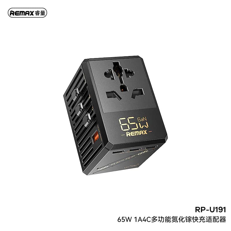 REMAX 65W 1A4C AC2500W Multifunctional GaN Fast Charger (RP-U191)
