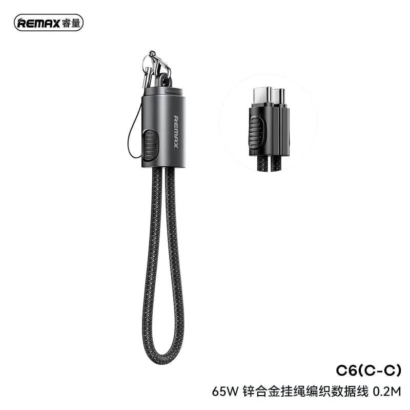 REMAX Zinc alloy Hanging Rope Braided data cable 0.2M C5(C-L)30W (C6(C-C)65W)