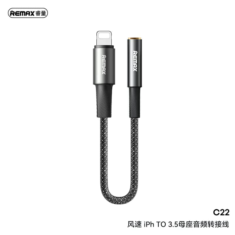 REMAX Velocity iPh TO 3.5 Receptacle audio adapter cable CB08(i-3.5F) 0.12M