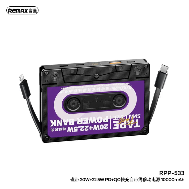 REMAX Tape Series PD20W+QC22.5W Cabled Fast Charging Power Bank 10000mAh (RPP-533)