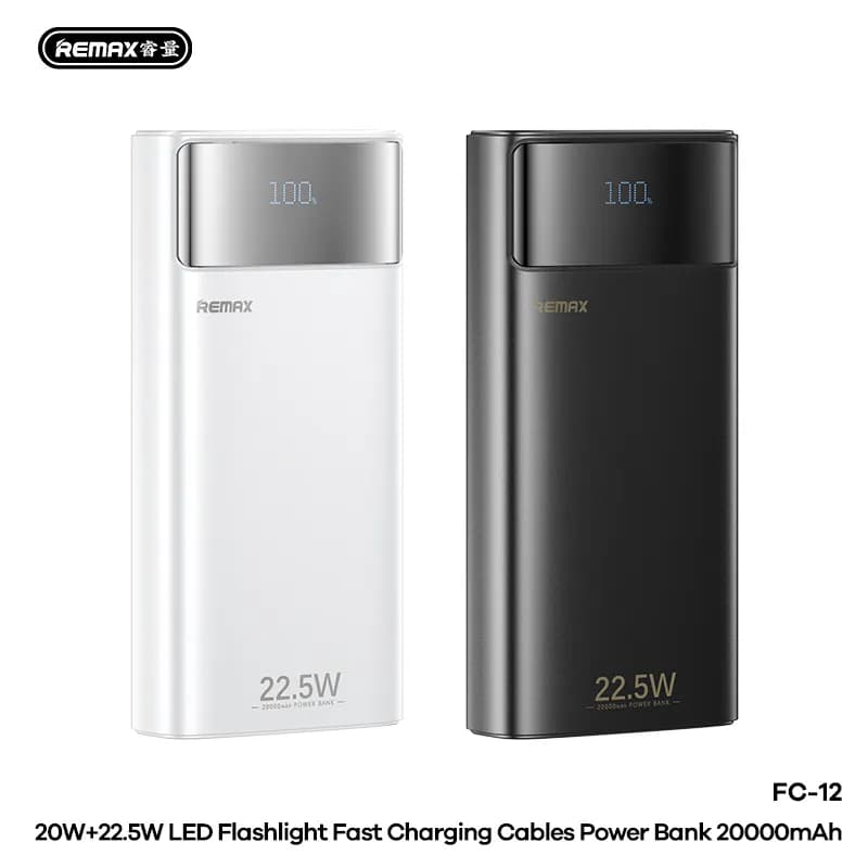 REMAX 20+22.5 LED Flashlight Fast Charging Cables Power Bank 20000mAh (FC-12)