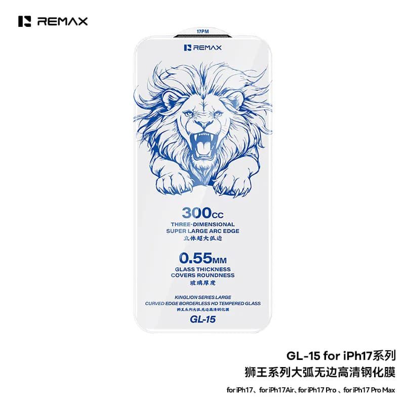 REMAX Kinglion Series Large Curved Edge Borderless HD Tempered Glass (GL-15)