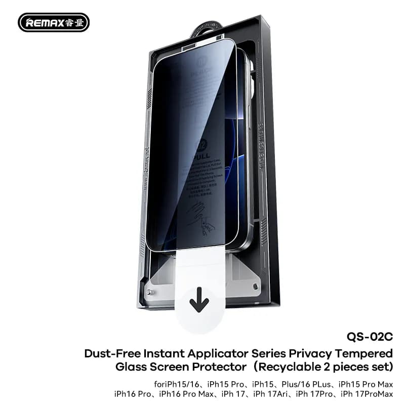 REMAX Dust-Free Instant Applicator Series Privacy Tempered Glass Screen Protector (Recyclable 2 pieces set) (QS-02C)