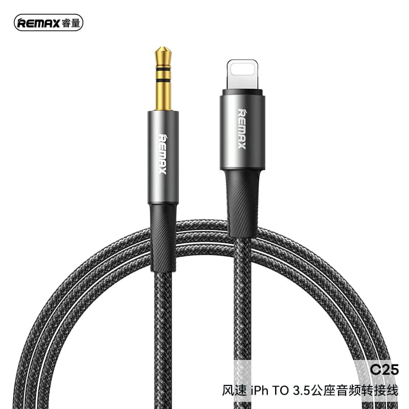 REMAX Velocity iPh TO 3.5 Plug audio adapter cable (CB08(i-3.5M) 1.2M)